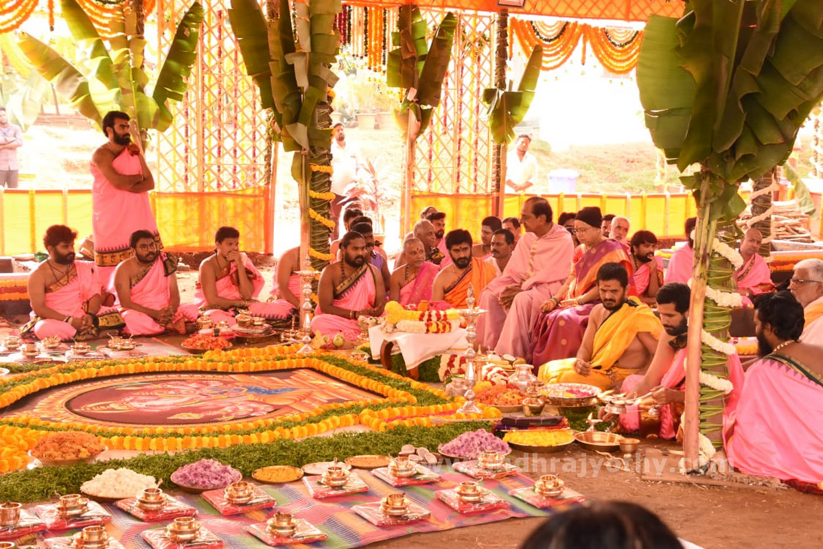 రాష్ట్ర అభివృద్ధికే రాజశ్యామల యాగం