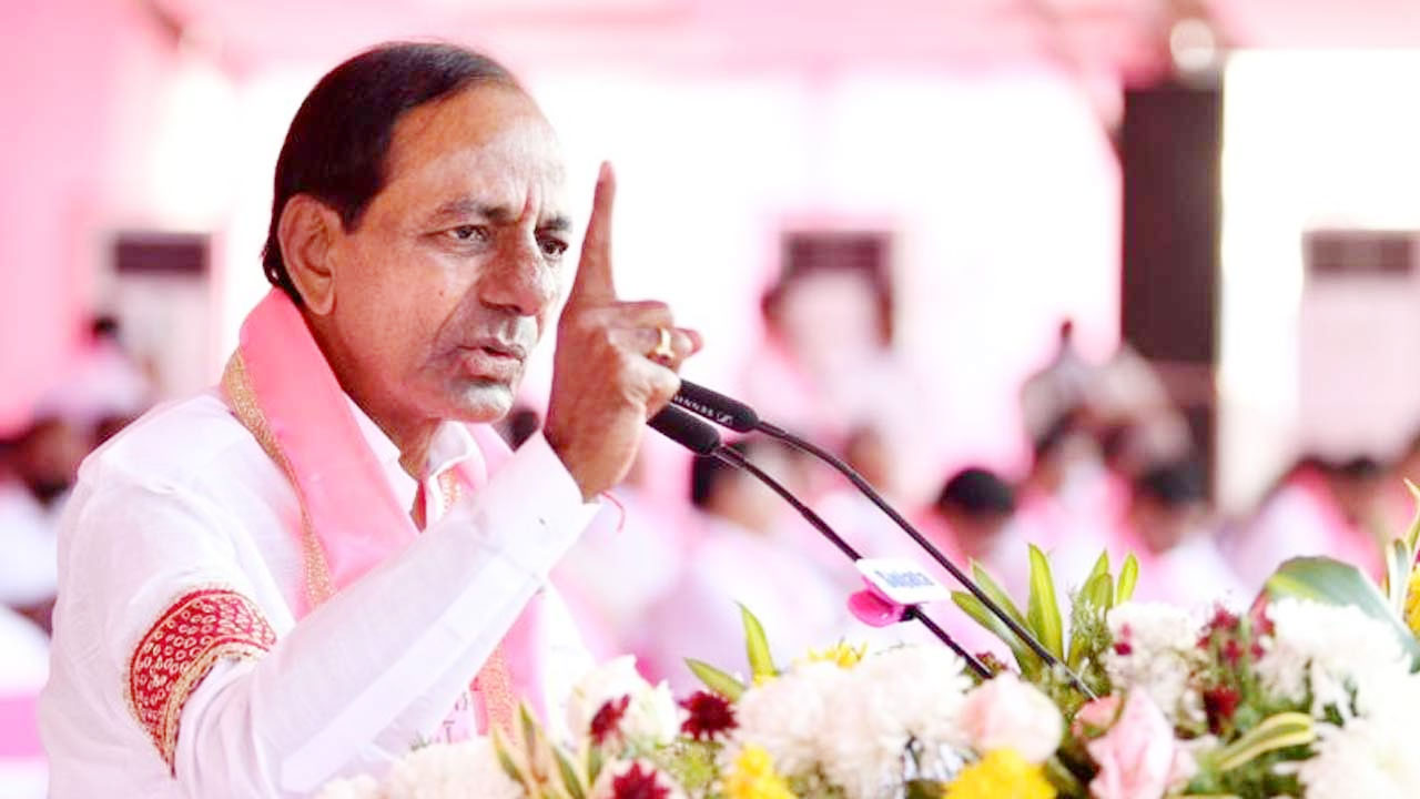 CM KCR : ప్రజలు విచక్షణతో ఆలోచించి ఓట్లు వేయాలి