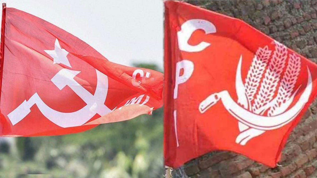 Left Parties: కాంగ్రెస్‌తో లెఫ్ట్ పార్టీల పొత్తుపై కొనసాగుతున్న సందిగ్ధత