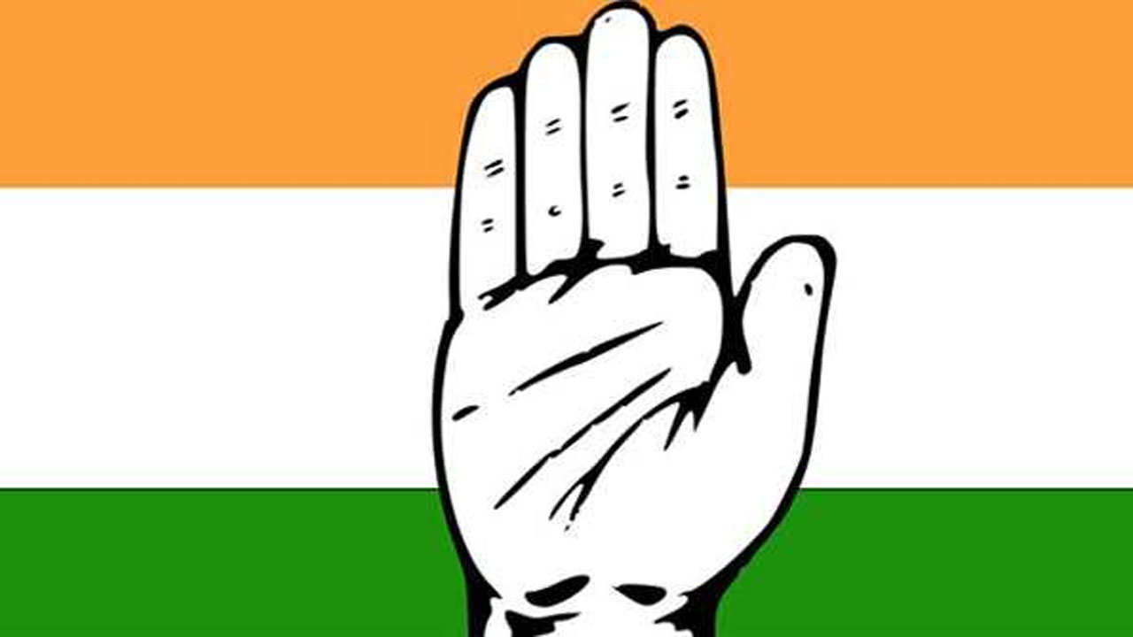 Congress: కాంగ్రెస్‏లో కలకలం రేపుతున్న ‘విందు’ రాజకీయం
