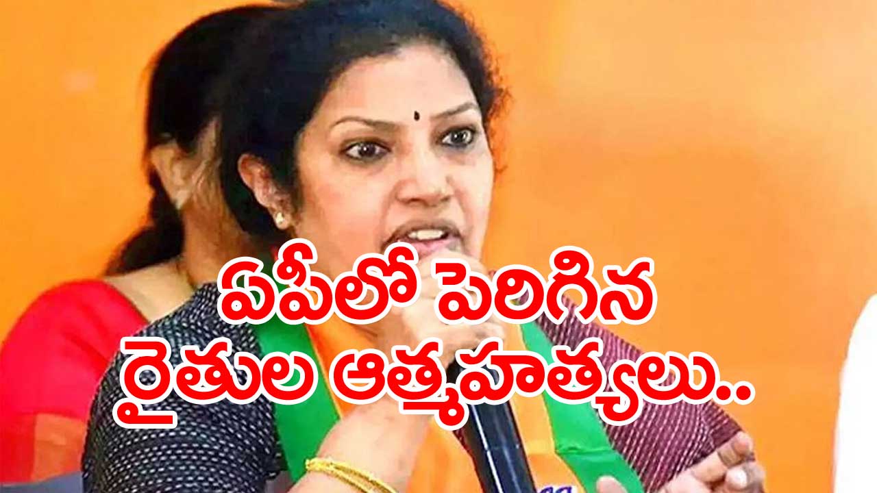 Purandeshwari: వైసీపీ స్టిక్కర్ ప్రభుత్వంగా పని చేస్తోంది