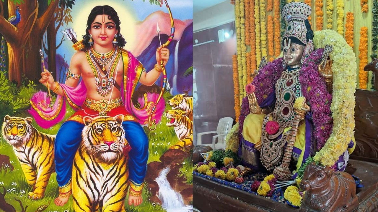 Ayyappa: వైభవంగా అయ్యప్ప కుంభాభిషేక మహోత్సవం