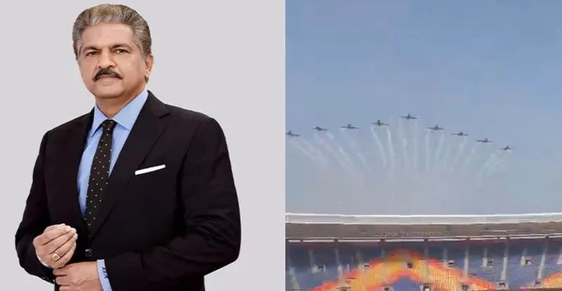 Viral: వరల్డ్ కప్‌లో కనిపించబోయే సీన్.. గూస్‌ బంప్స్ తెప్పిస్తున్న ఆనంద్  మహీంద్రా వీడియో! | Anand Mahindra shares rehearls video of airforce opening  ceremony of the world cup final ind ...