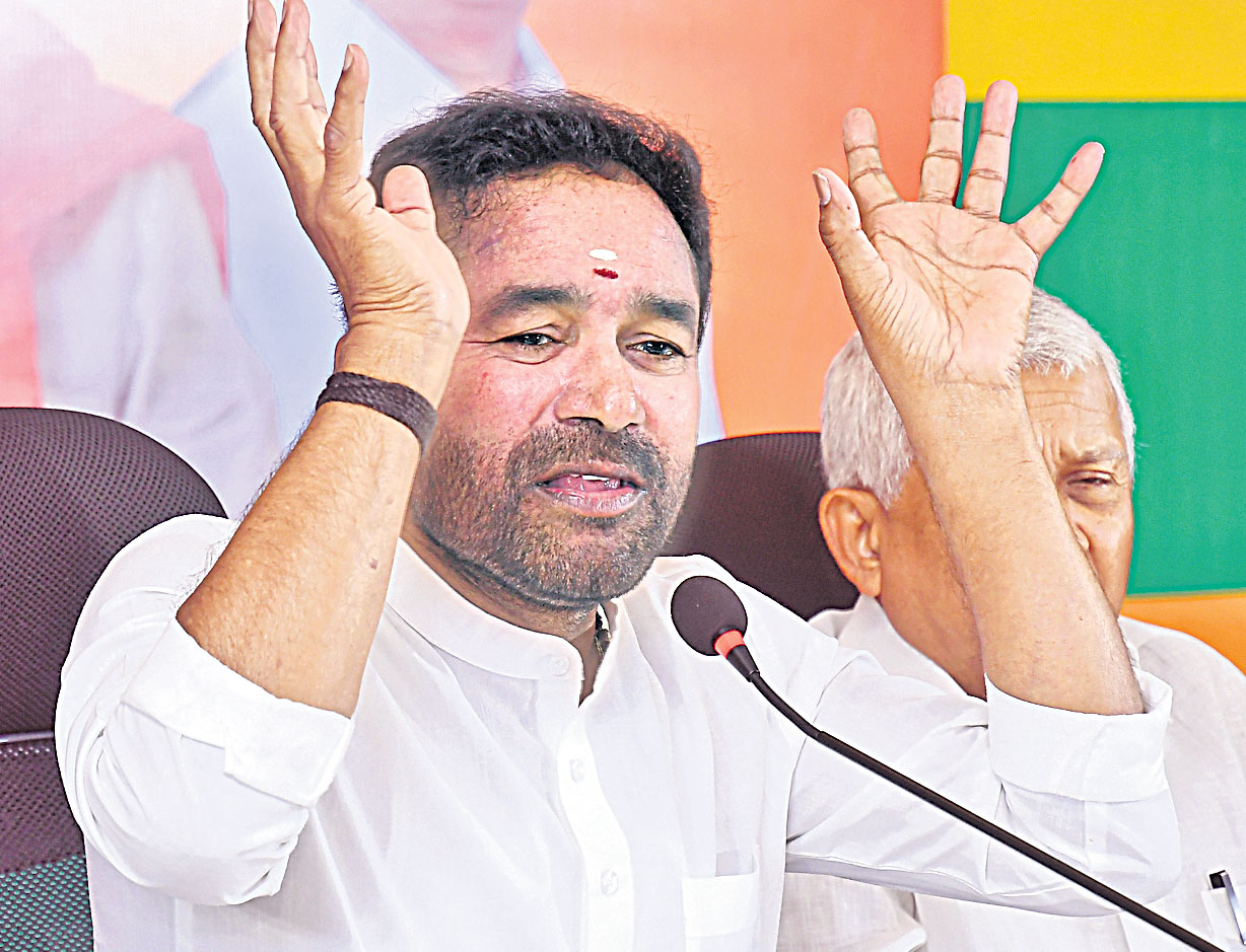 BJP Kishan Reddy : ఎస్సీ వర్గీకరణ వేగిరానికే కమిటీ