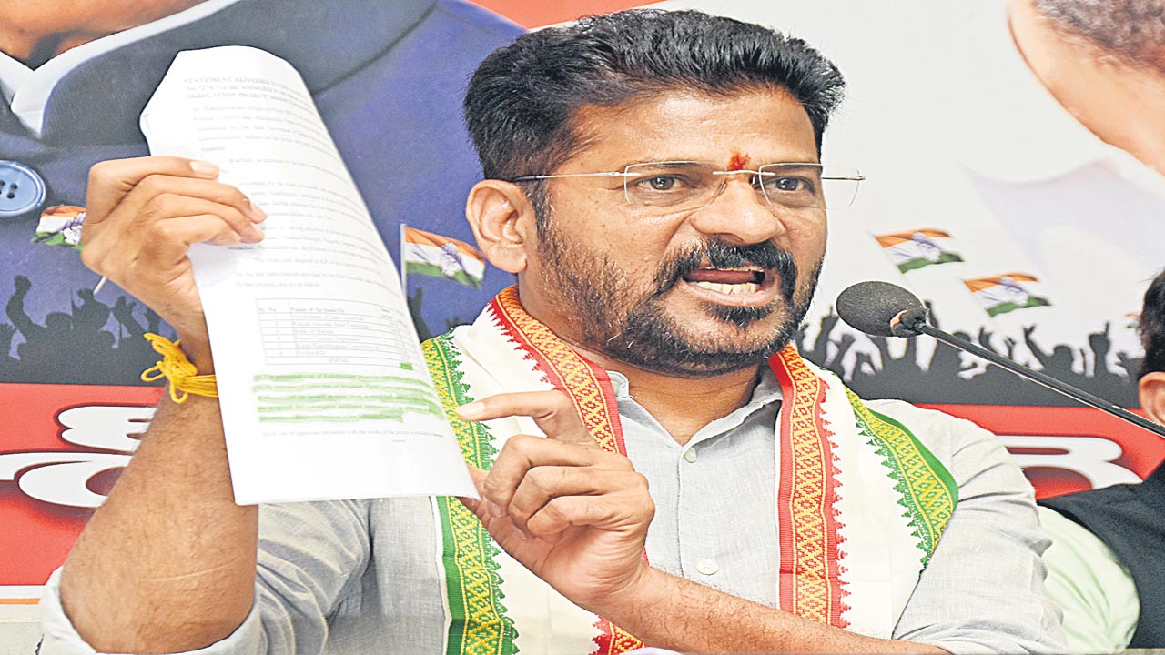 REVANTH : కేసీఆర్‌పై చర్యలేవి? | Actions Against KCR?