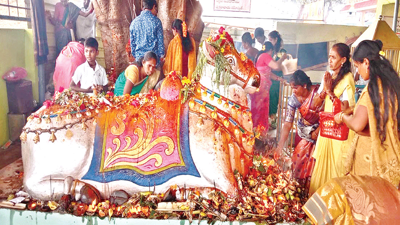 ఓం నమశ్శివాయ