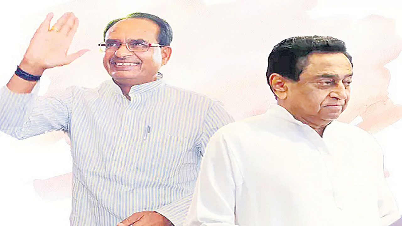 MP State Assembly Elections : చావో రేవో! | BJP-Congress Clash In Madhya ...