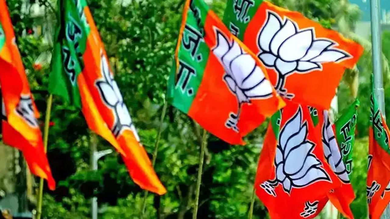 TS Elections: తెలంగాణ బీజేపీ అభ్యర్థుల ఐదో జాబితా విడుదల 