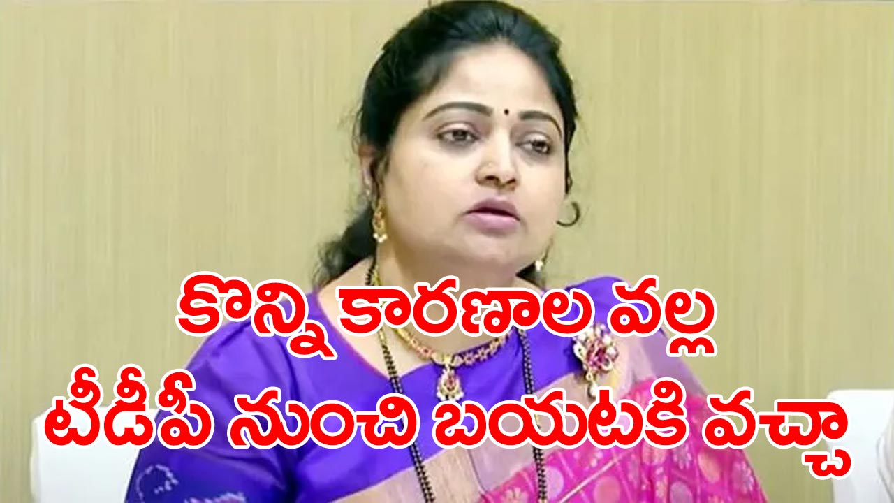 Divyavani: బంగారు తెలంగాణ కాంగ్రెస్‌‌తోనే సాధ్యం