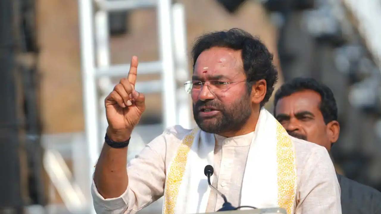 Kishan Reddy: బీఆర్‌ఎస్‌, కాంగ్రెస్‎లను ప్రజలు తరిమికొడతారు 