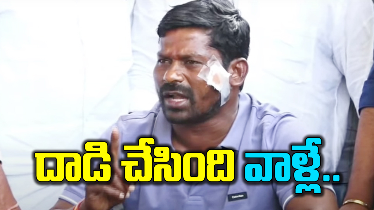 Guvvala Balraju : అపోలో నుంచి గువ్వల డిశ్చార్జ్.. అర్ధరాత్రి దాడిచేసిందెవరో చెప్పిన ఎమ్మెల్యే