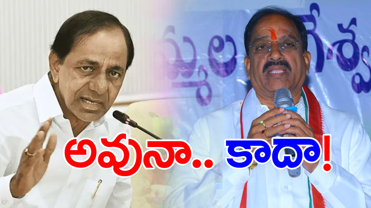 TS Polls : కేసీఆర్‌కు దిమ్మదిరిగే కౌంటరిచ్చిన తుమ్మల..!!