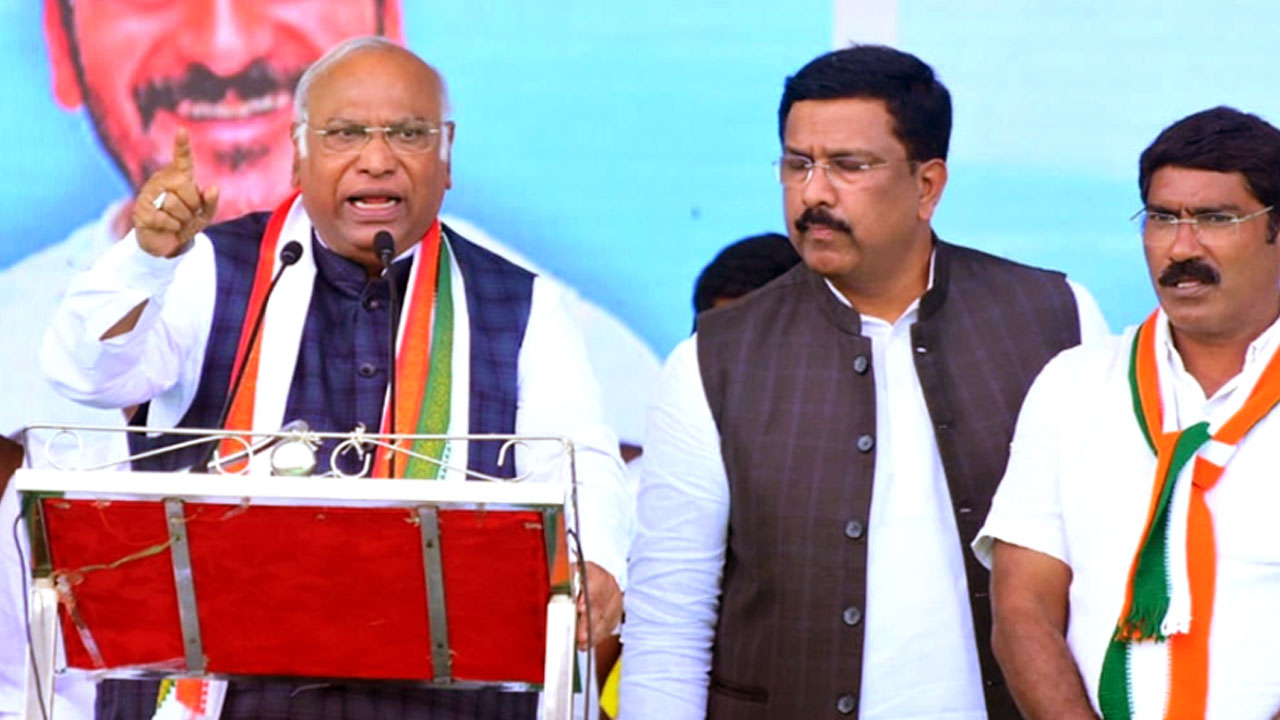 Telangana Elections : జోగులాంబ గద్వాల జిల్లాలో కాంగ్రెస్ ప్రజాగర్జన సభ