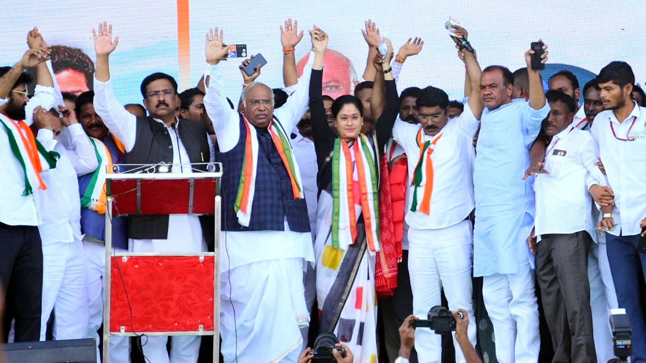 Telangana Elections : జోగులాంబ గద్వాల జిల్లాలో కాంగ్రెస్ ప్రజాగర్జన సభ
