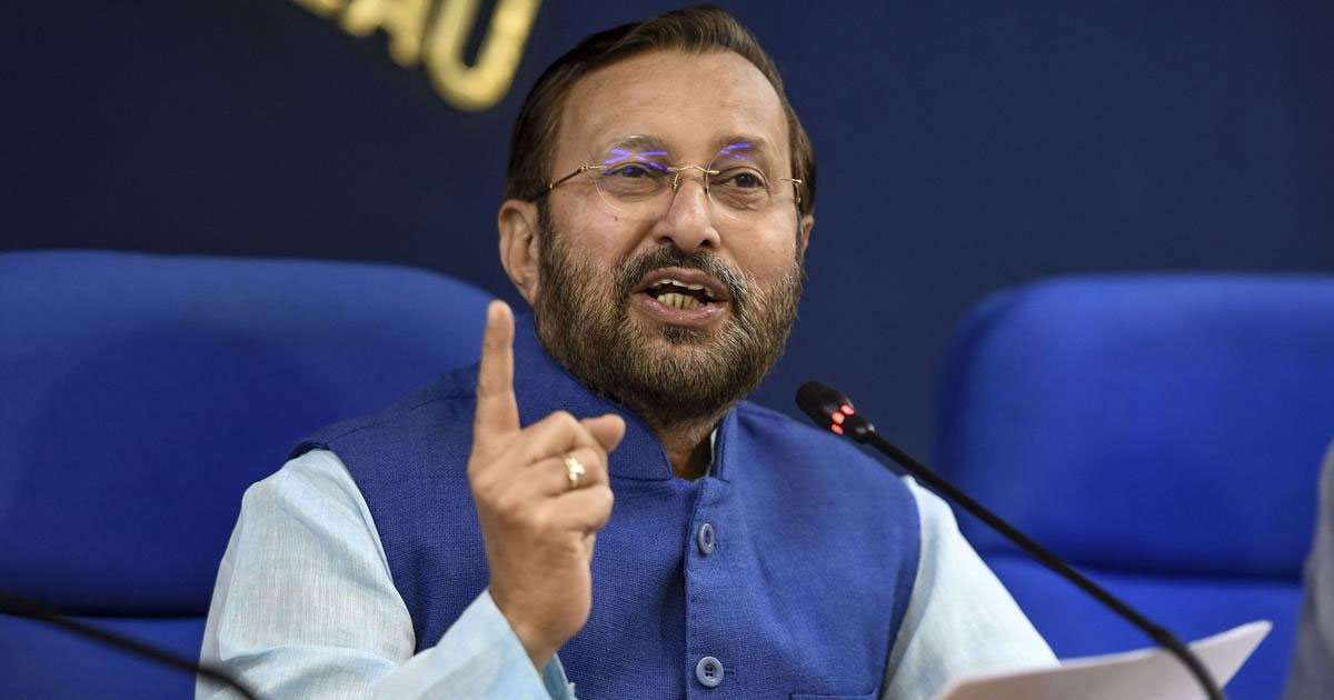  Prakash Javadekar: ధరణి పోర్టల్‌తో కేసీఆర్‌ భూమి దొంగలా మారాడు