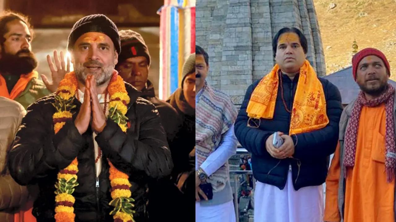 రాహుల్ గాంధీ: రాహుల్ గాంధీ సోదరుడు, బీజేపీ ఎంపీ వరుణ్ గాంధీని కలిశారు