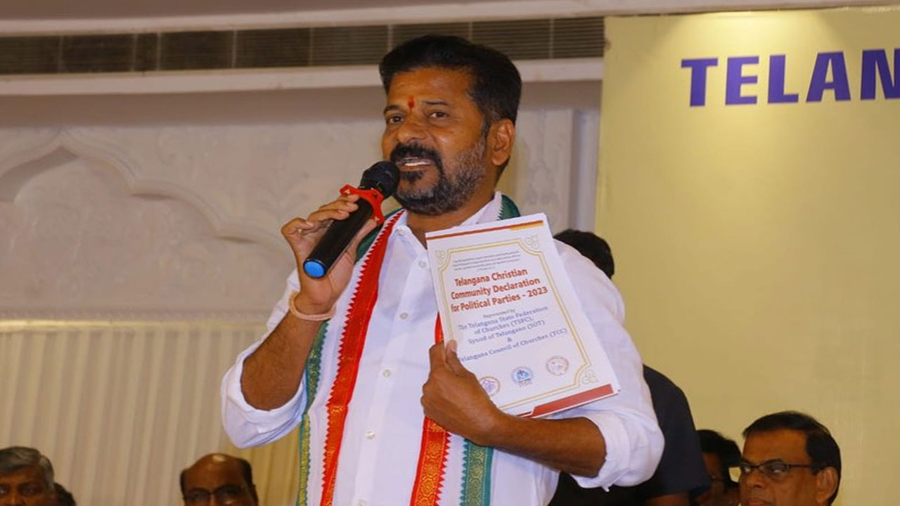 Revanth Reddy: సుధీర్‌రెడ్డి అభివృద్ధి ముసుగులో అమ్ముడు పోయిండు 