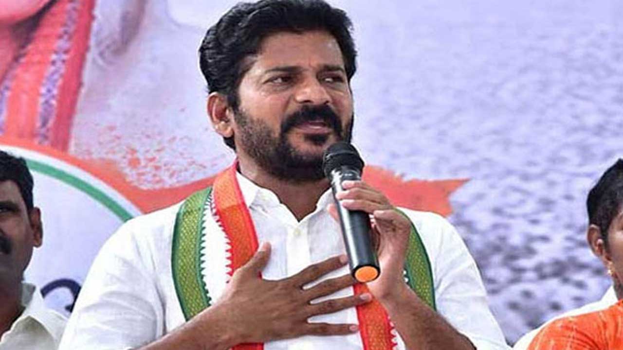 Revanth Reddy: మహబూబ్‌నగర్‌లో నేడు రేవంత్ రెడ్డి పర్యటన