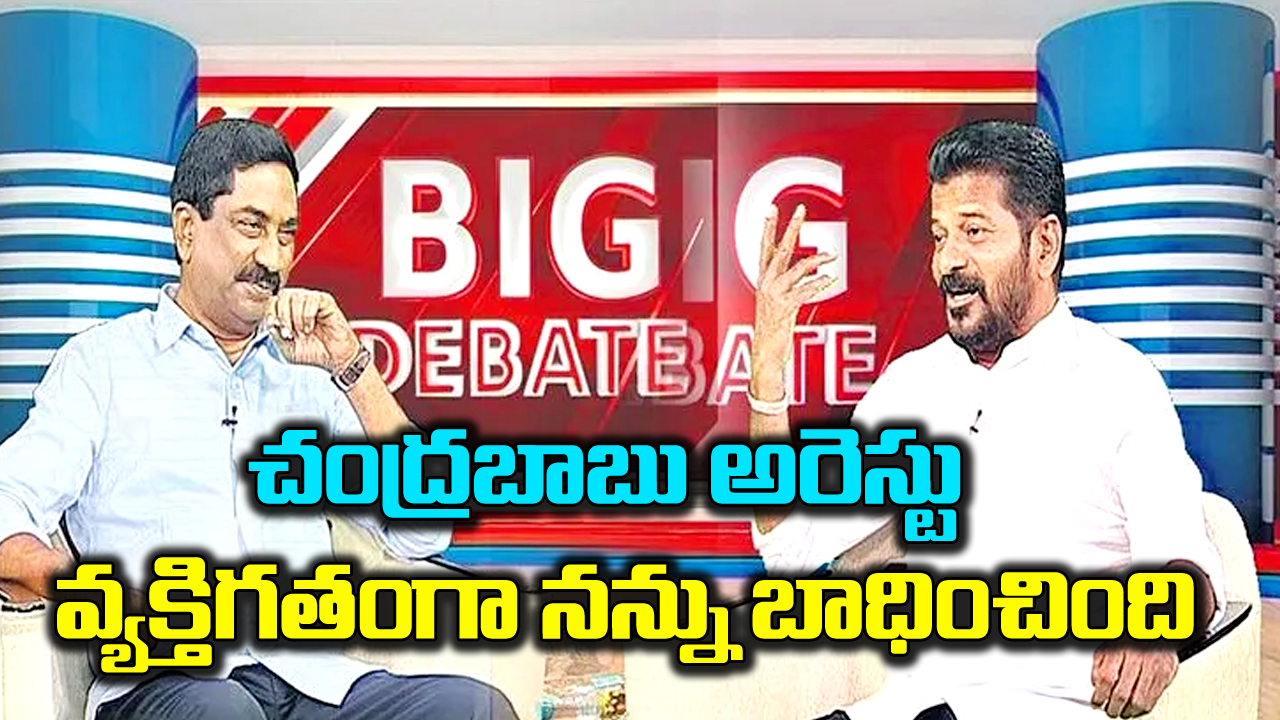 Revanth Reddy: 9న ప్రమాణస్వీకారం చేస్తా