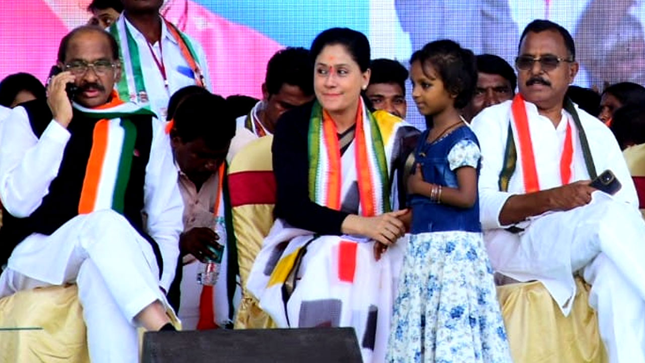 Telangana Elections : జోగులాంబ గద్వాల జిల్లాలో కాంగ్రెస్ ప్రజాగర్జన సభ