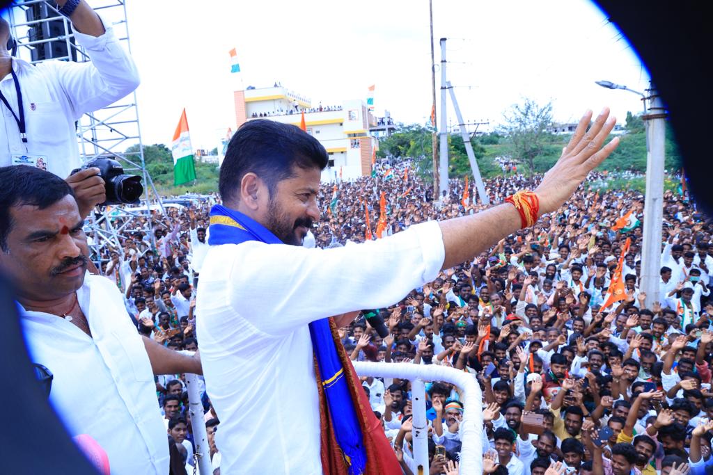Revanth Reddy : కొడంగల్‌లో టీపీసీసీ చీఫ్ రేవంత్ రెడ్డి నామినేషన్.. ర్యాలీ దృశ్యాలు