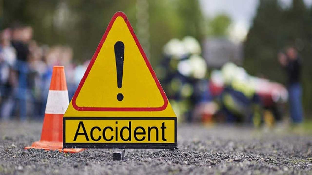 Road Accident: కృష్ణా జిల్లాలో రోడ్డు ప్రమాదం..