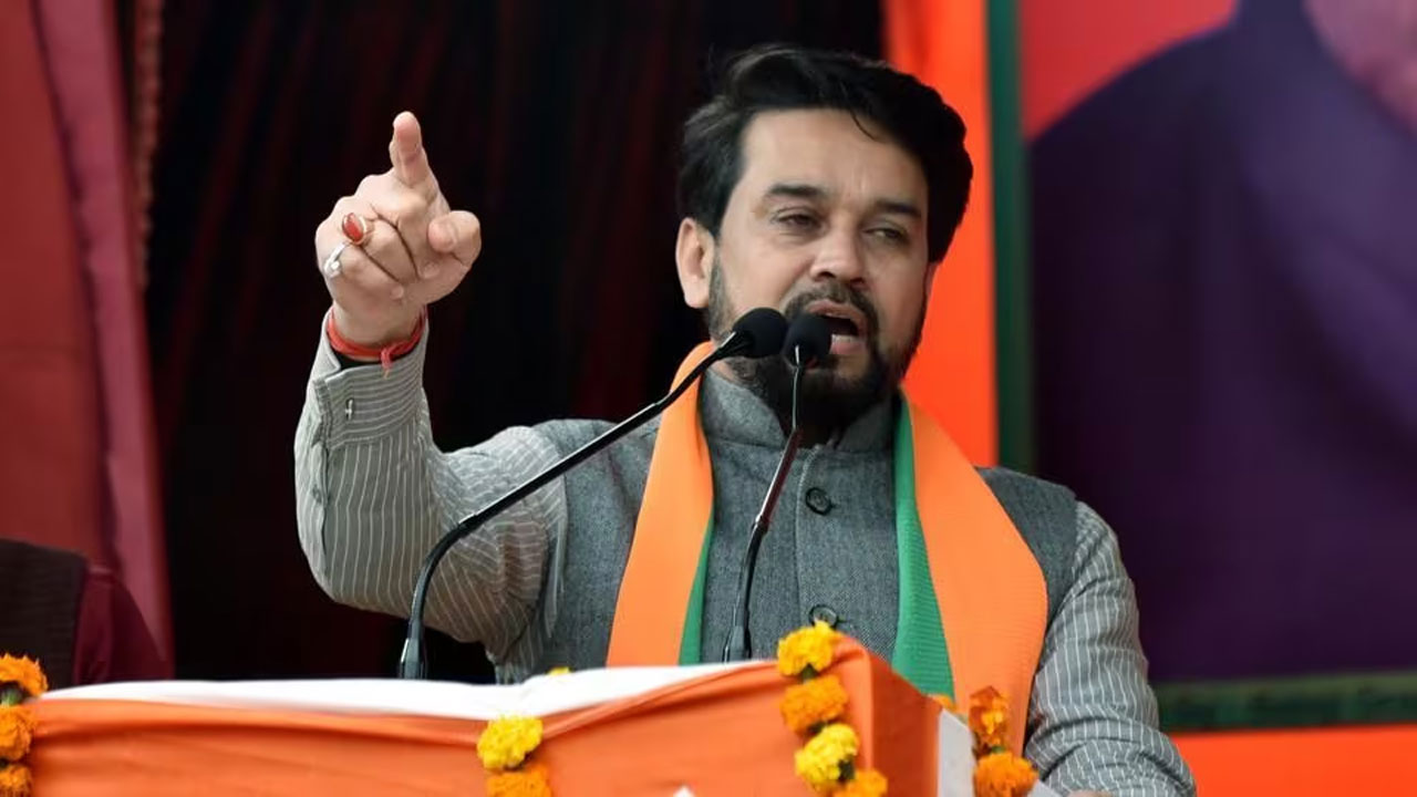 Anurag Thakur: తెలంగాణలో అవినీతి ప్రభుత్వం రాజ్యమేలుతోంది