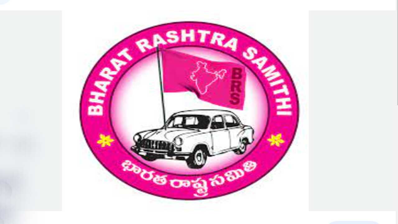 BRS: బీఆర్ఎస్‌లో ఇంకా ఆ మూడు స్థానాలపై వీడని సస్పెన్స్