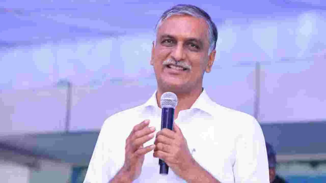 Harish Rao: రేవంత్‌పై సభా హక్కుల ఉల్లంఘన తీర్మానం ఇస్తాం