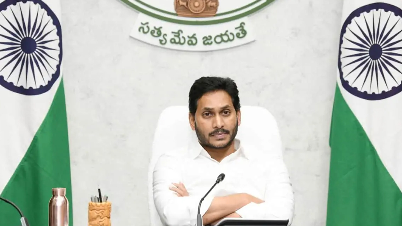 CM JAGAN: రేపు, ఎల్లుండి అన్నమయ్య, వైఎస్సార్‌ జిల్లాల్లో సీఎం జగన్ పర్యటన