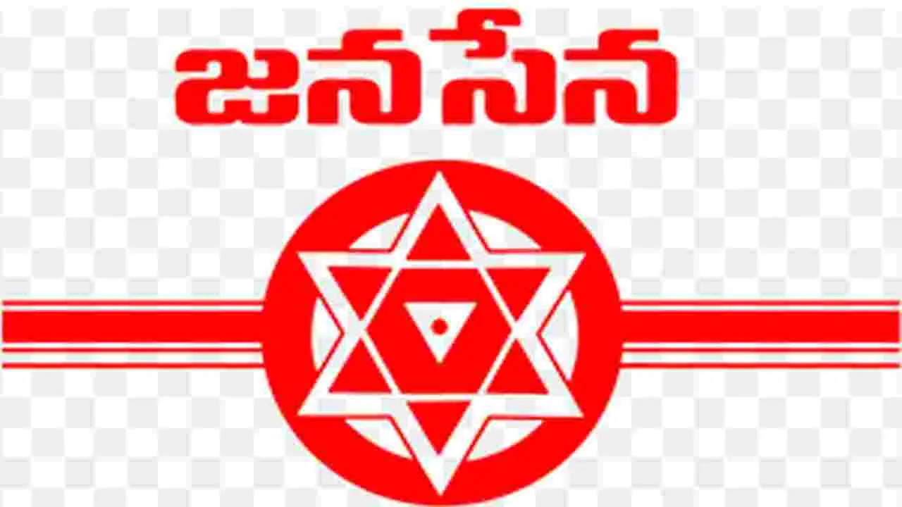 Janasena: కూకట్‌పల్లి బరిలో జనసేన.. ఇంతకీ అభ్యర్థి ఎవరంటే...