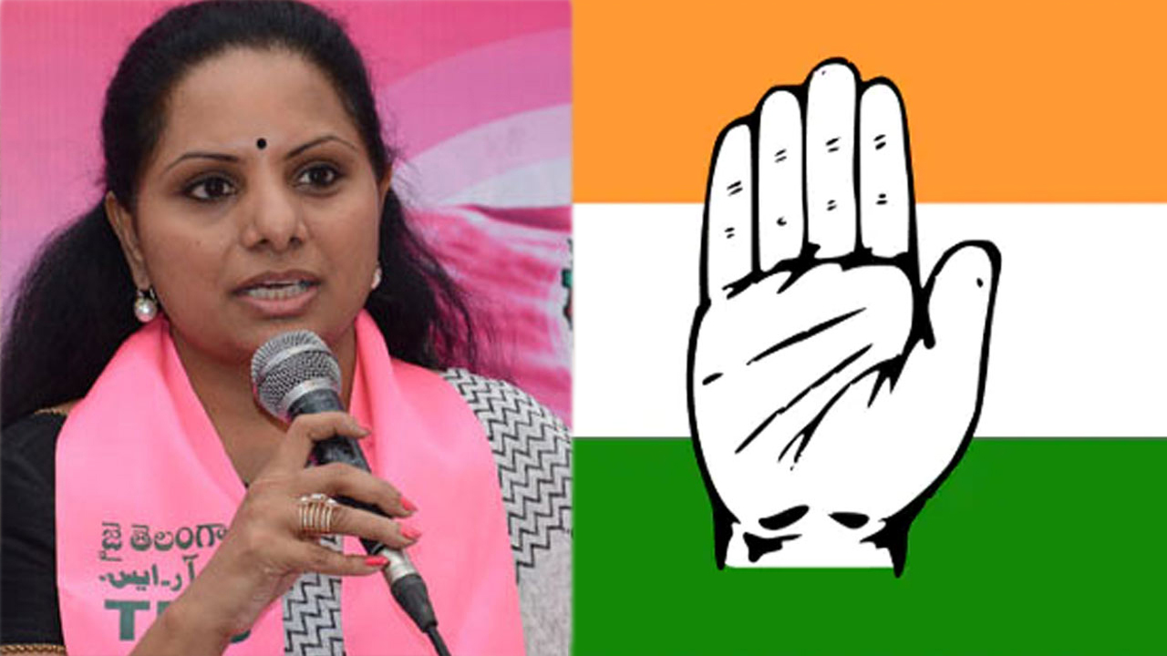 Kavitha: గ్యారంటీలకు గాంధీలు, క్షమాపణలకు బంట్రోతులా?