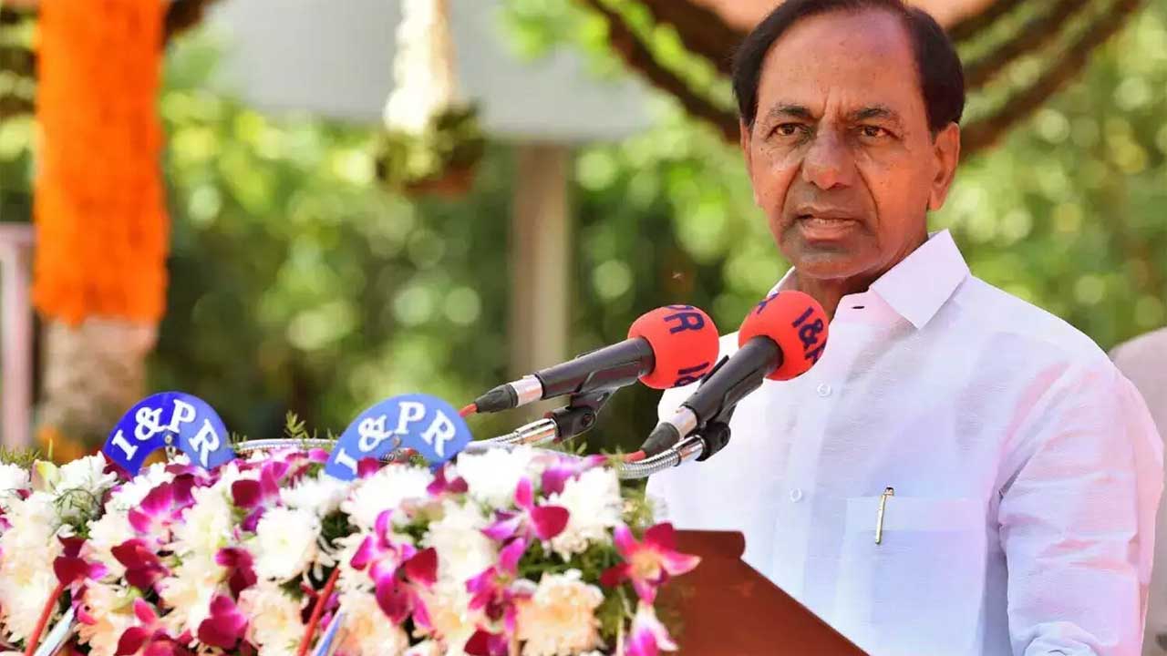 CM KCR: నిర్మల్ జిల్లాలో నేడు సీఎం కేసీఆర్ ఎన్నికల ప్రచారం