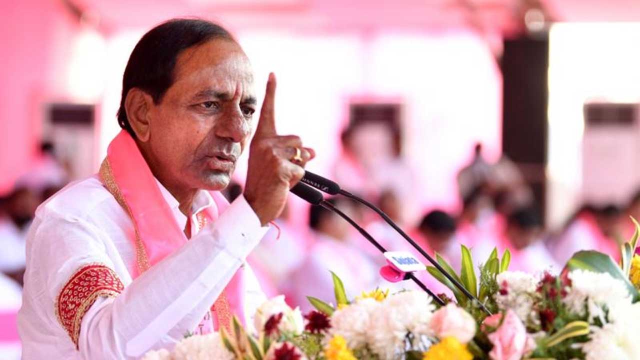 KCR: తెలంగాణను నాశనం చేసిందే కాంగ్రెస్ పార్టీ