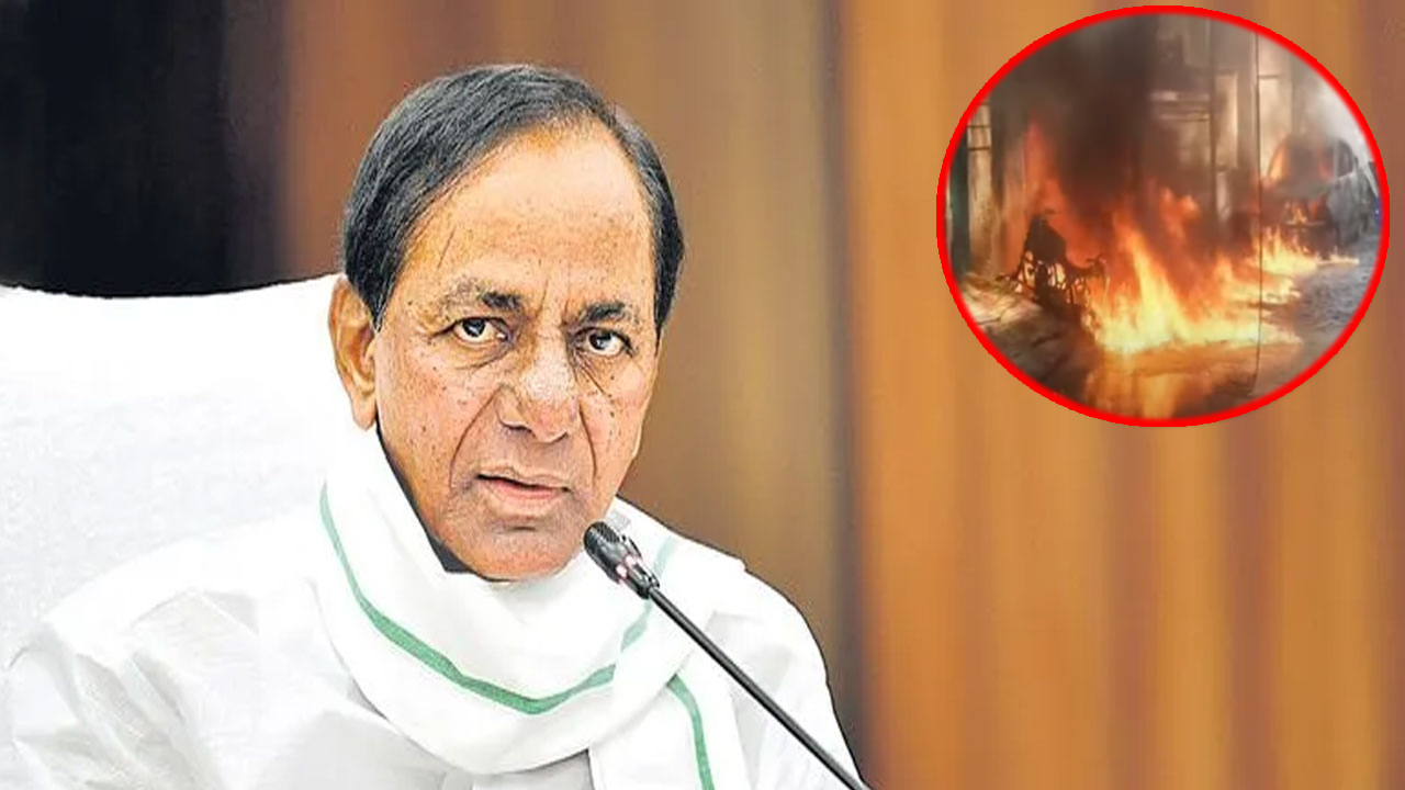 CM KCR: నాంపల్లి అగ్నిప్రమాదంపై సీఎం కేసీఆర్ దిగ్భ్రాంతి