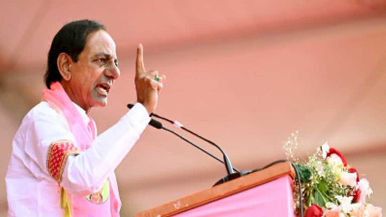 CM KCR: మహబూబ్‌నగర్ జిల్లాలో నేడు సీఎం కేసీఆర్ పర్యటన