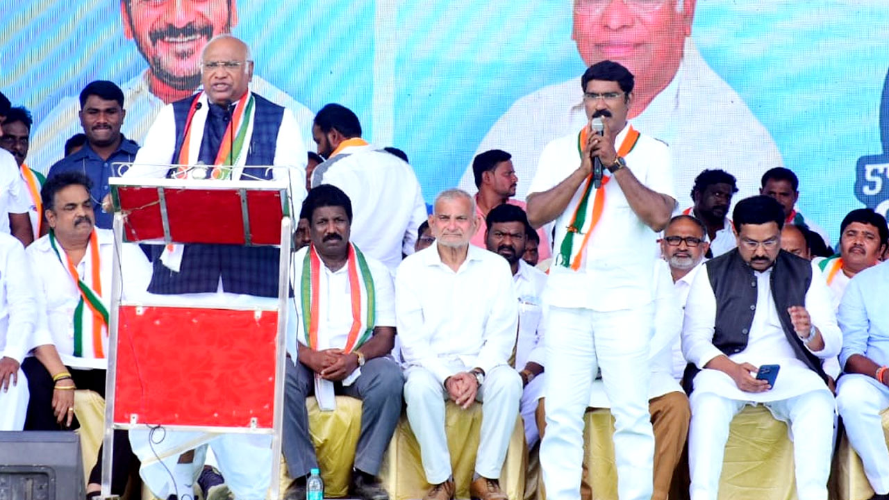 Telangana Elections : జోగులాంబ గద్వాల జిల్లాలో కాంగ్రెస్ ప్రజాగర్జన సభ