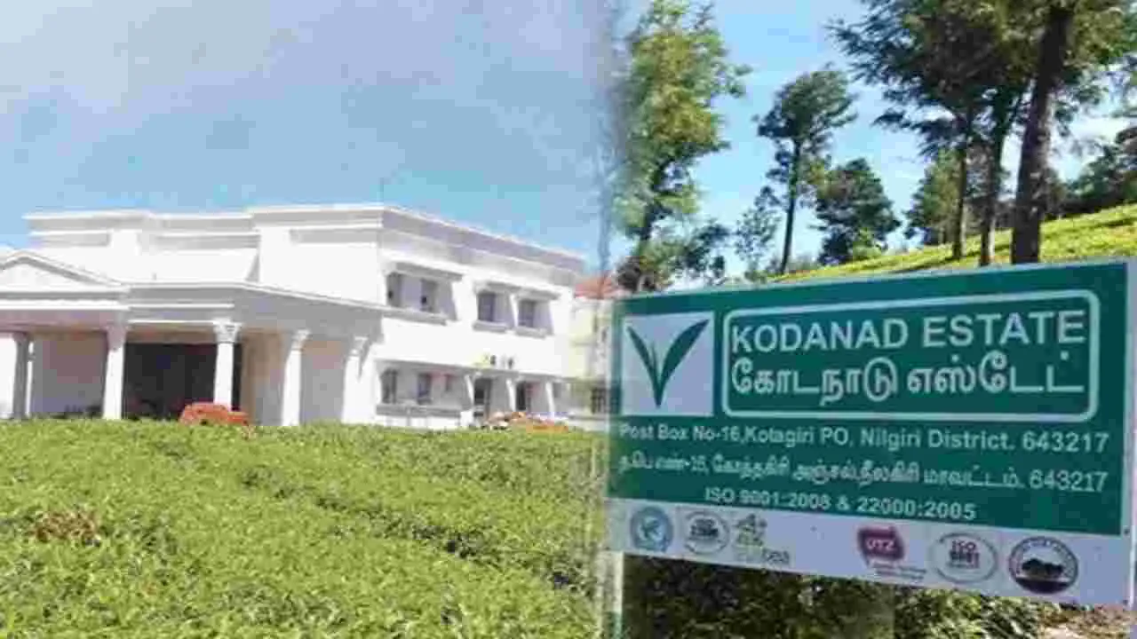 Kodanadu Estate: ‘కొడనాడు ఎస్టేట్‌’ కేసు విచారణ వాయిదా