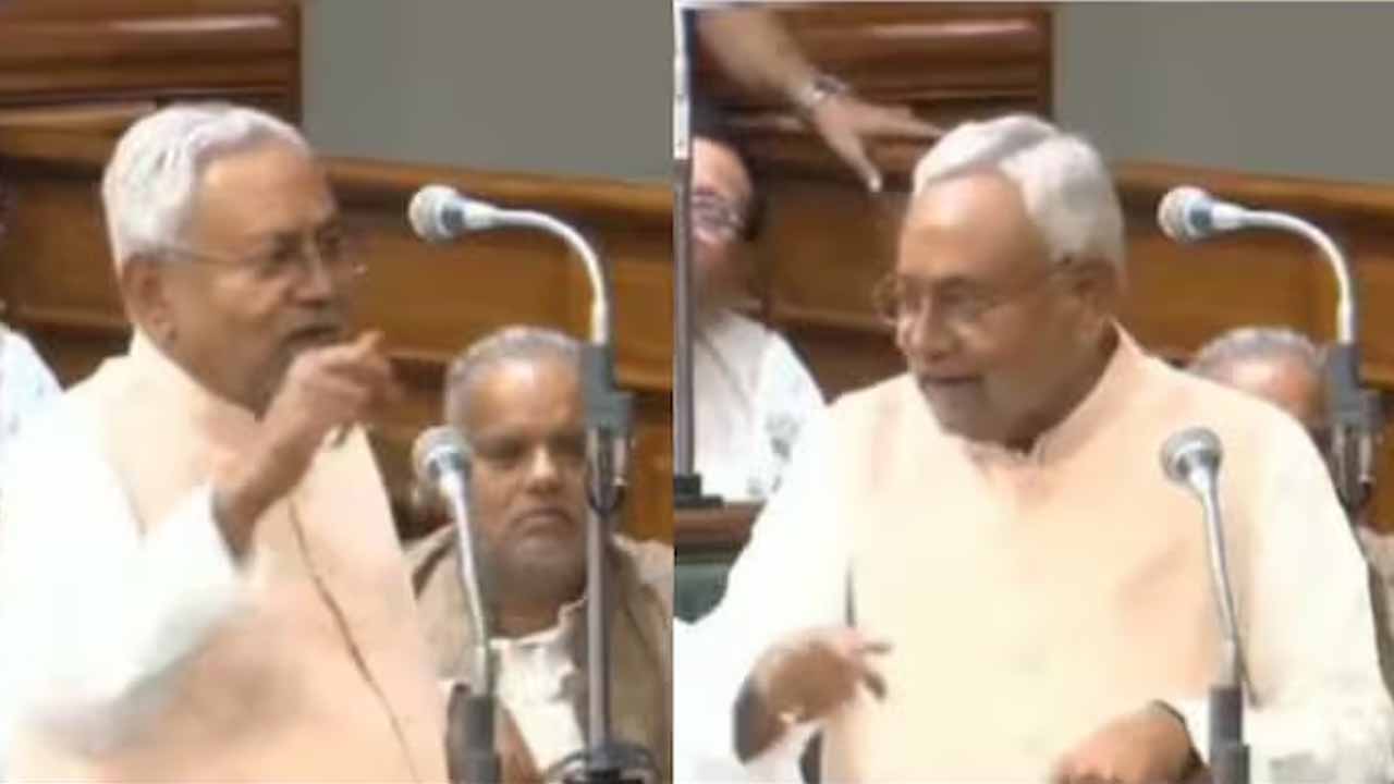 Nitish Kumar:'ఐ యామ్ సారీ.. మాటల్ని వెనక్కి తీసుకుంటున్నా': నితీశ్ కుమార్