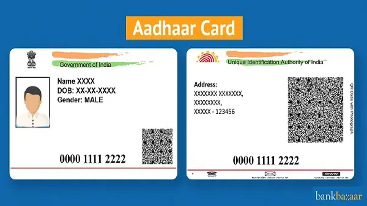New Aadhar Cards: నేటి నుంచి కొత్త ఆధార్‌ కార్డుల నమోదుకు అవకాశం