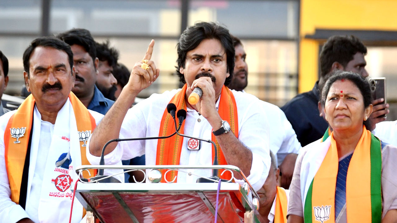 Telangana Elestions: హన్మకొండలో బీజేపీ విజయ సంకల్ప సభకు హాజరైన జనసేన అధినేత పవన్ కళ్యాణ్