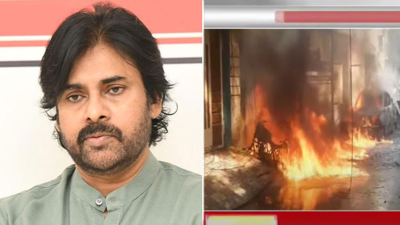 Pawan Kalyan: నాంపల్లి అగ్నిప్రమాద ఘటన దిగ్భ్రాంతికరం.. ఆ కుటుంబాలను ఆదుకోవాలి