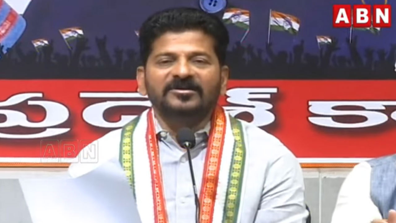 Revanth reddy: కేసీఆర్ ధన దాహానికి మేడిగడ్డ కుంగింది