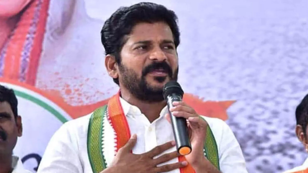 Revanth Reddy: రేపు కొడంగల్‌లో రేవంత్‌రెడ్డి ఎన్నికల ప్రచారం