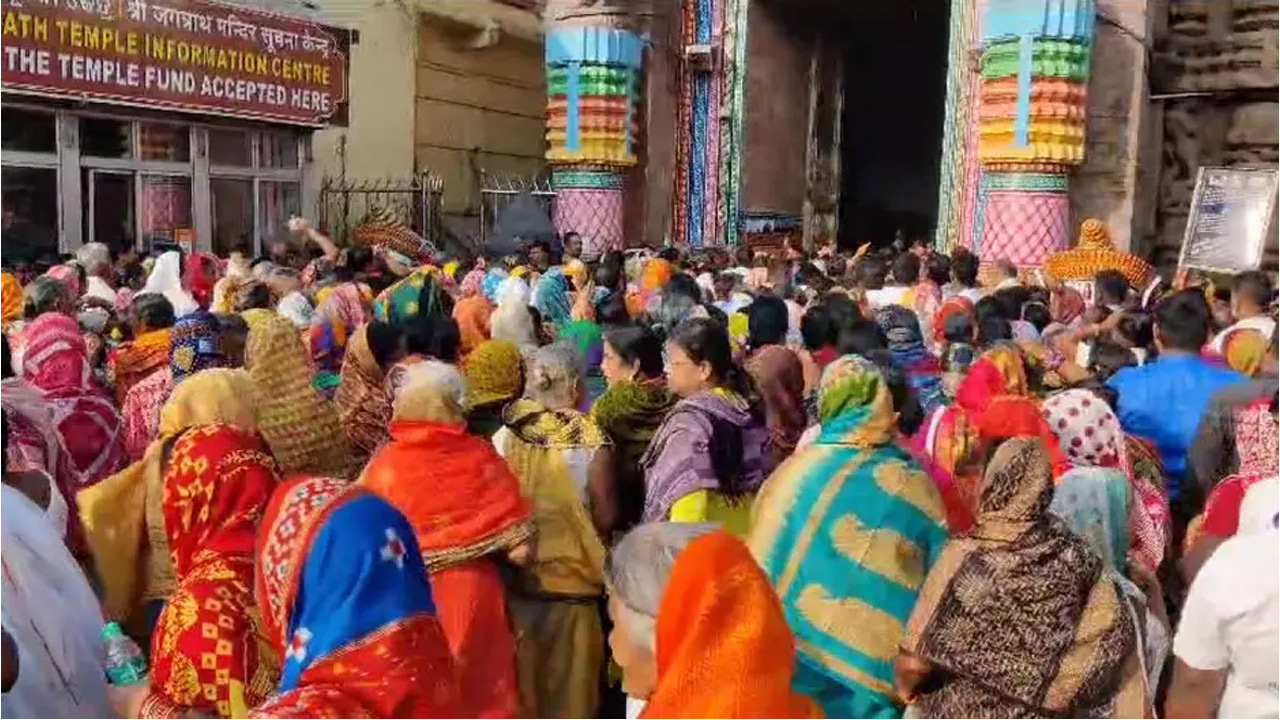 Puri Stampede: పూరీ జగన్నాథ ఆలయంలో తొక్కిసలాట..10 మందికి గాయాలు