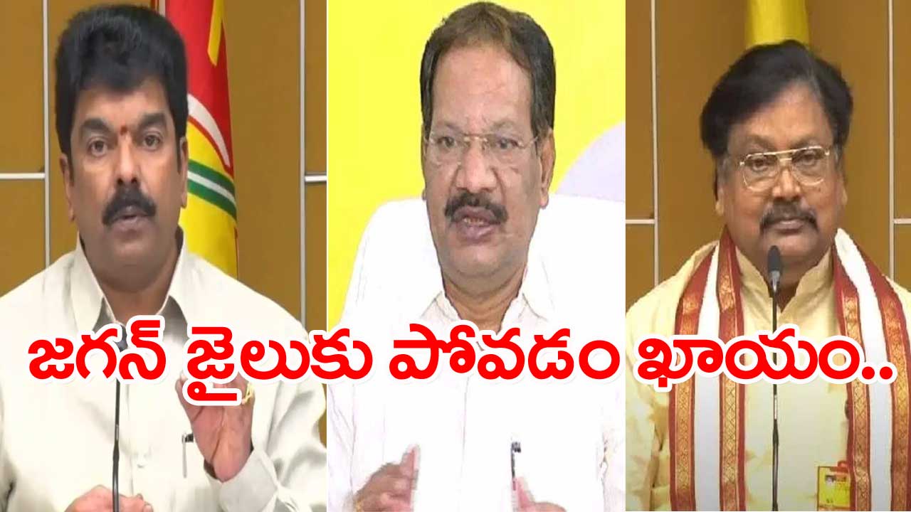 TDP: పిచ్చోడి పాలనను హేళను చేస్తూ.. పక్క రాష్ట్రాలు ఎన్నికల ప్రచారం: బోండా ఉమా