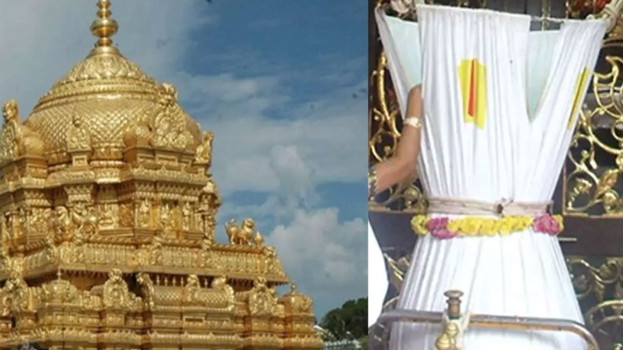 Tirumala: వామ్మో అక్టోబర్‌లో శ్రీవారి హుండీ ఆదాయం ఎంతో తెలిస్తే?..