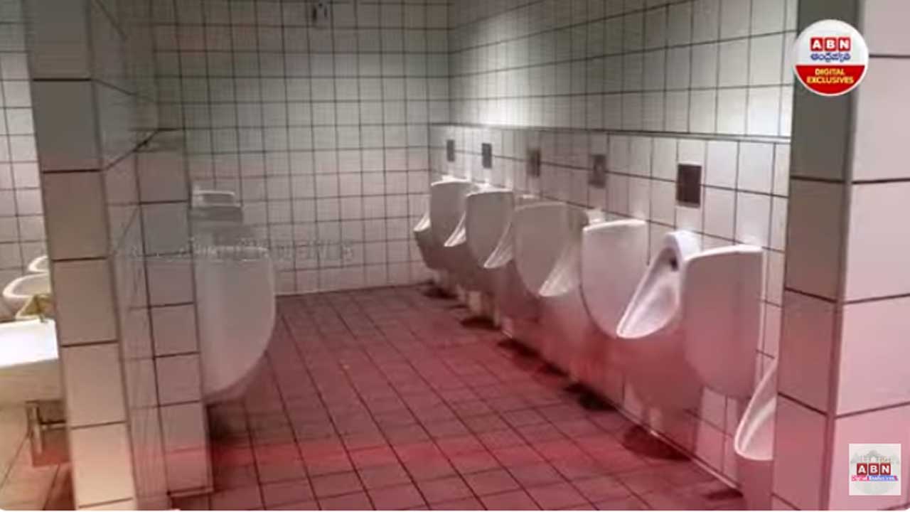 ఈ దేశంలో టాయిలెట్స్ లేవు There are no toilets in this country anr