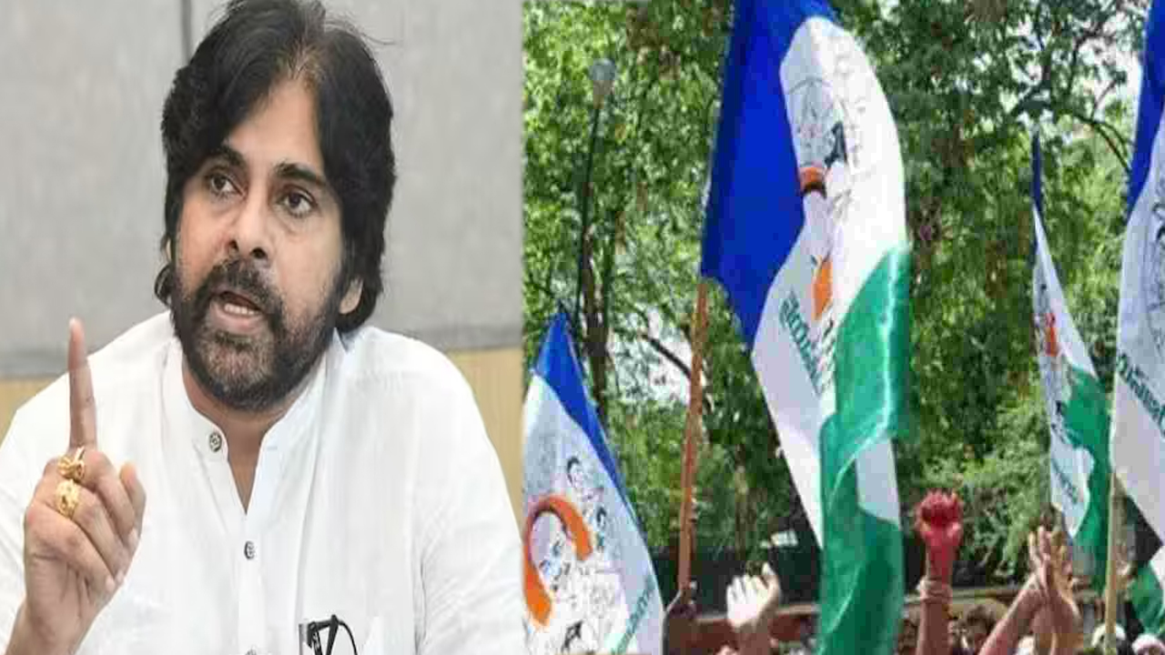 Pawan Kalyan vs YCP: రేపు విశాఖలో పవన్ కళ్యాణ్ పర్యటన.. వైసీపీ నేతల బెదిరింపు