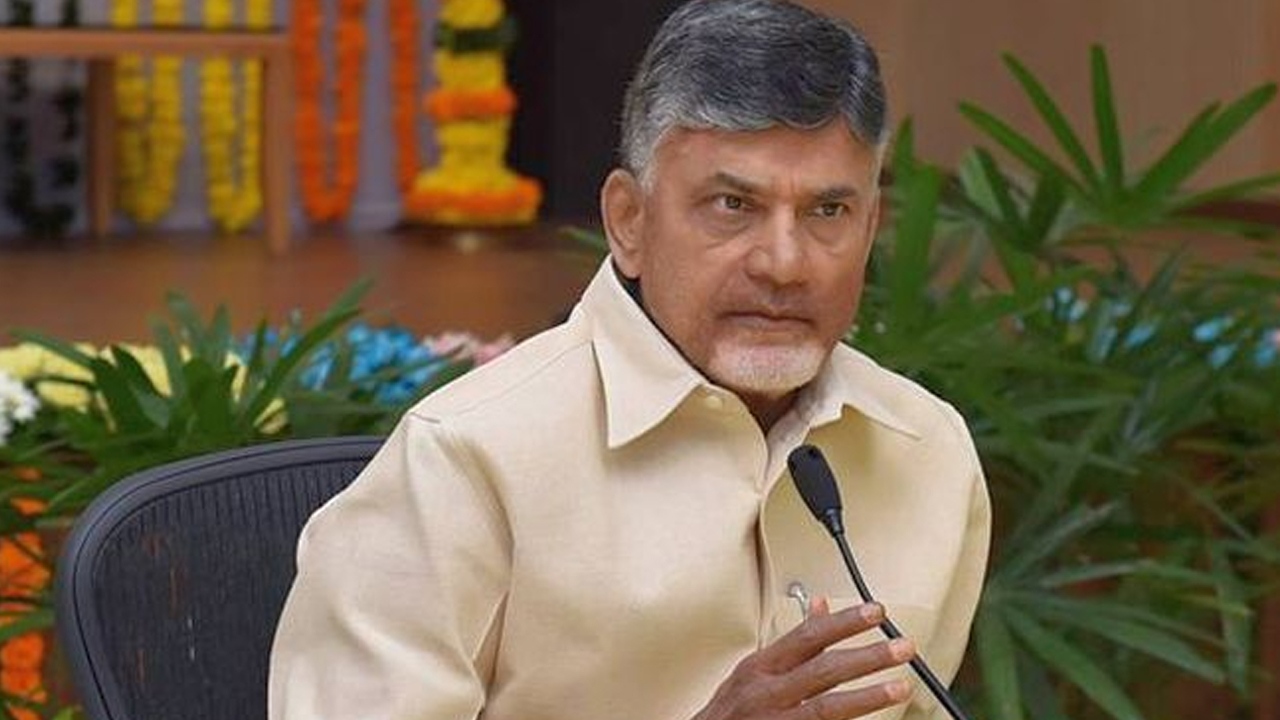 Chandrababu: చంద్రబాబు పీటీ వారెంట్‌పై విచారణను వాయిదా వేసిన ఏసీబీ కోర్టు